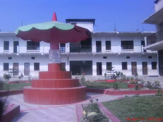 Kankai Sec School